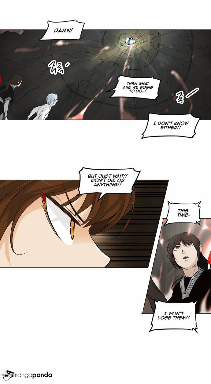Tower of God Chapter 185 image 17
